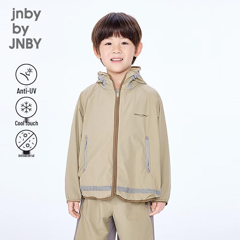 JNBY by JNBY Kids' Autumn Hooded Jacket