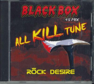 CD ROCK DESIRE - Black Box : All Kill Tune 45 MIX TRUST023 TRUST NO.1 PROM Japan Rock Used