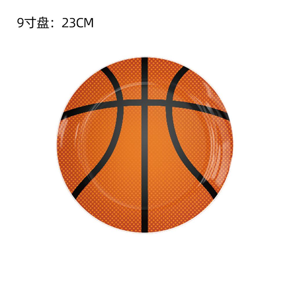 Basketball Theme Birthday Party Decoration And Arrangement Props Only Paper Plates, Paper Cups, Paper Towels, Flags, Banners, Tablecloths
