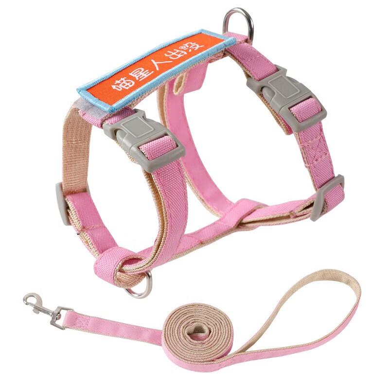

Yunshe Breathable Cat Harness & Leash Set