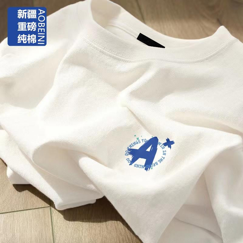 Heavy White Short-sleeved T-shirt Women's New Men's Thin Large-size Cotton Bottom Half-sleeved Top Ins