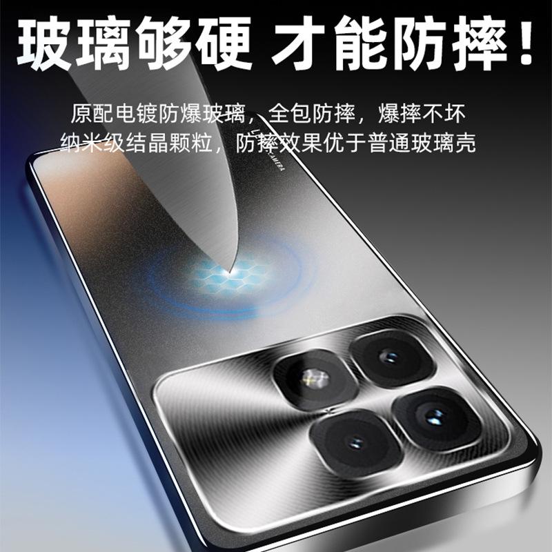 Applicable to Redmi K70 Supreme Edition mobile phone case, new electroplating K80 all-inclusive anti-drop k90promax senior male k60