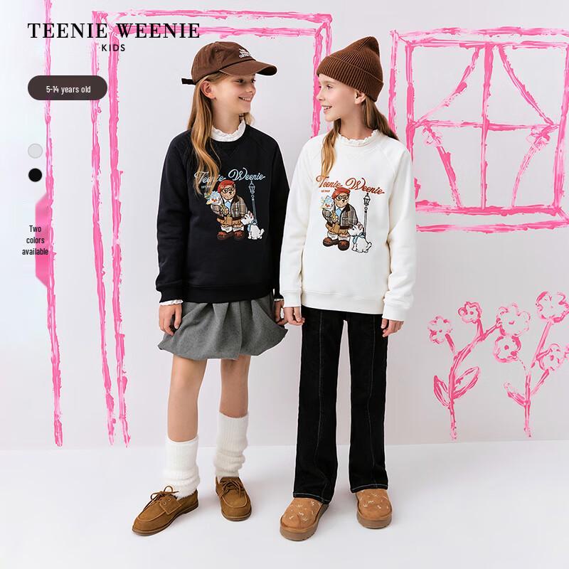 Teenie Weenie Kids Girl s Embroidered Plush Lined Crewneck Sweatshirt 140