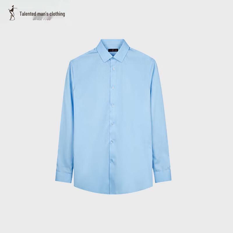 Мужская деловая повседневная рубашка с длинным рукавом 39