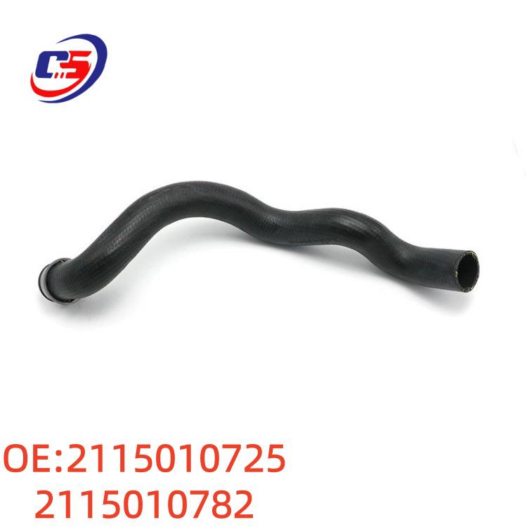 

2115010725 2115010782 Radiator and Ventilation Hose for Mercedes W211 2115010725 2115010782