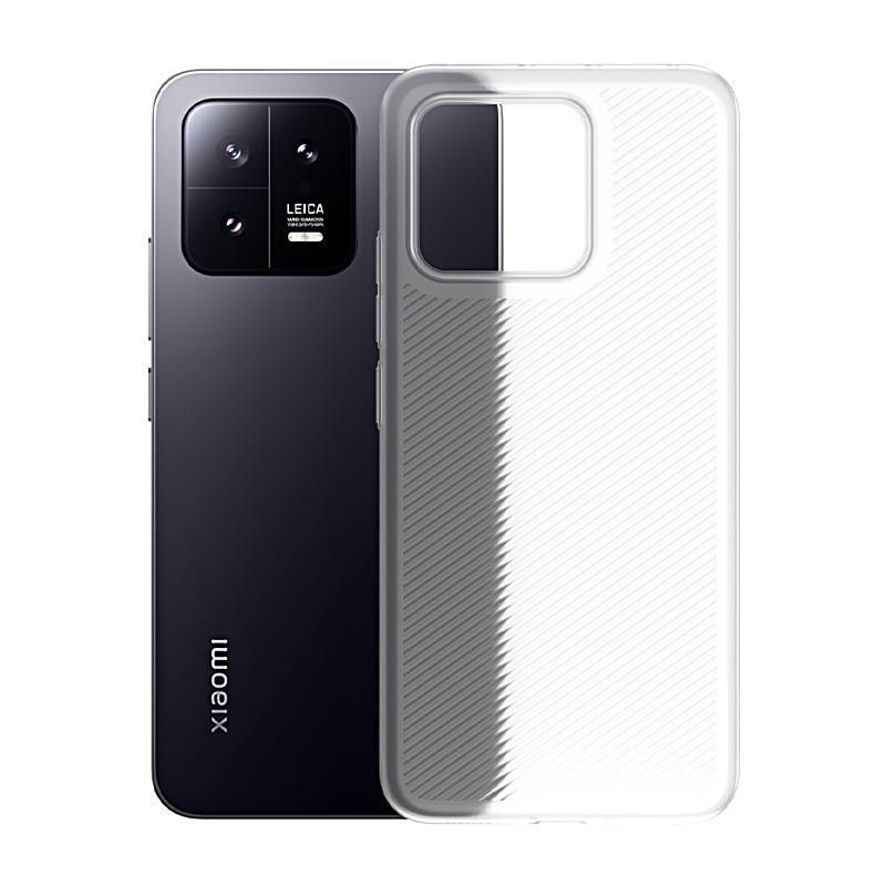 

Матовый чехол-накладка с волновым узором для Xiaomi 14/13 Pro - Не желтеющий, полупрозрачный. Xiaomi 13