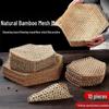Handwoven Bamboo Steamer Mat Set