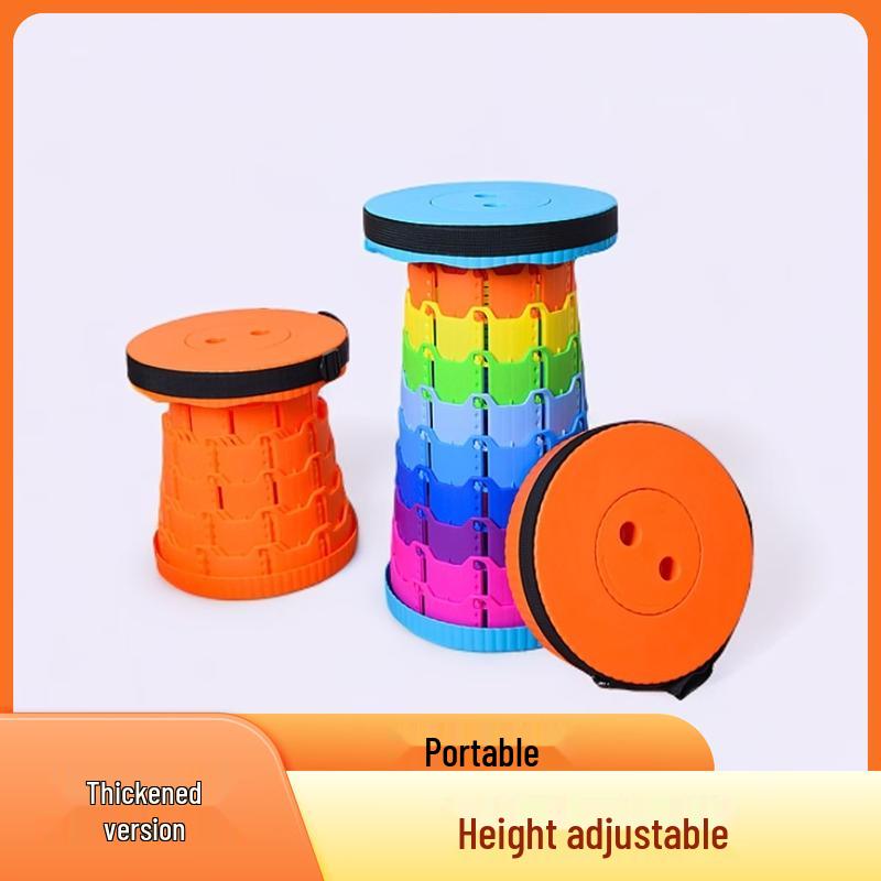 Xingpuhui Adjustable Folding Camping Stool