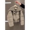 2024 High-Waist Short Winter Coat for Women - Stylish Lapel, Warm Cotton Outerwear