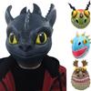 Versatile And Comfortable How To Train Your Dragon Night Fury Toothless Cosplay Mask