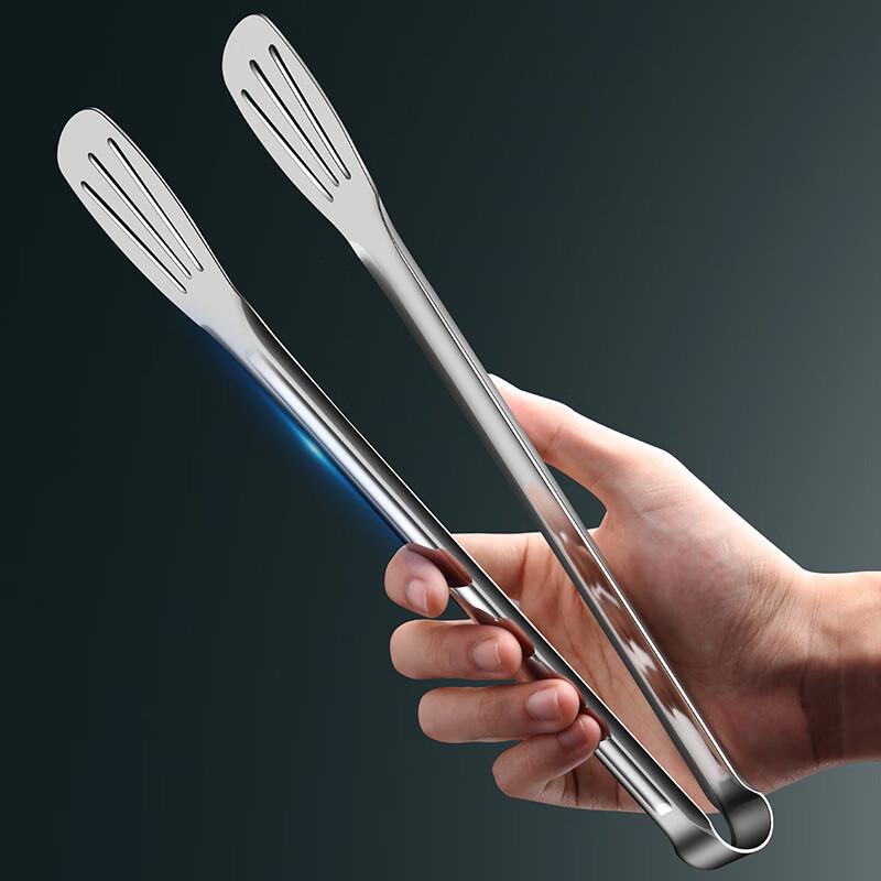

Abdo Kitchen Food and BBQ Tongs