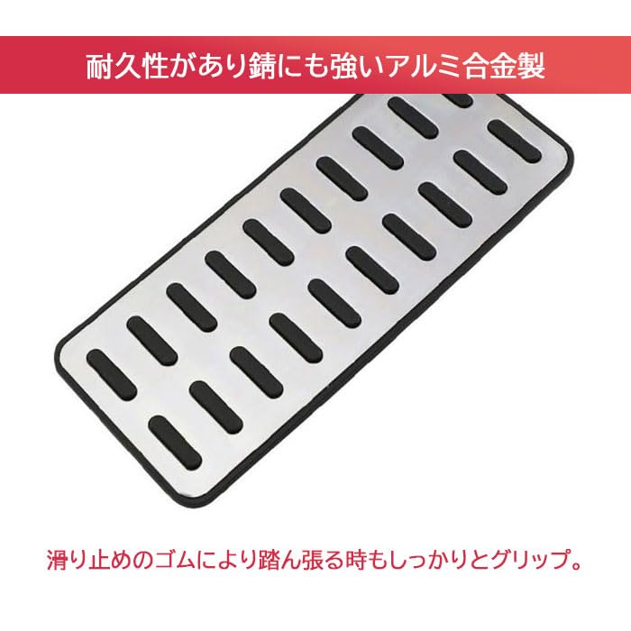 Footrest Cover FL5 Civic Type R Civic RS FL1 Civic MT Car for Honda