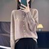 Gestrickte Strickjacke Damen Bestickt Rundhals Pullover Kleine Hemdjacke Herbst Locker Kleine Duft Tops
