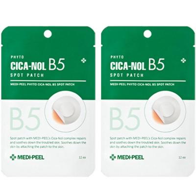 MEDI-PEEL Phyto Cicanol B5 Spot Patch S (12 Patches × 2 Packs)