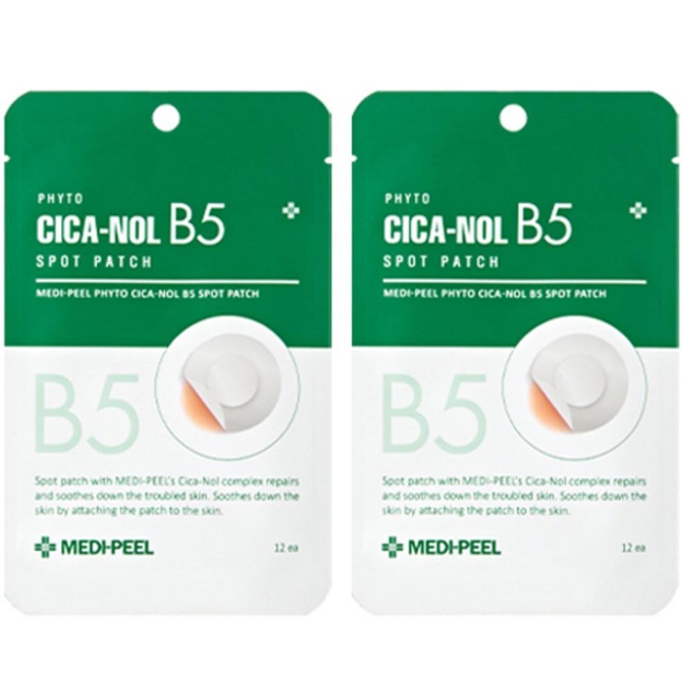 MEDI-PEEL Phyto Cicanol B5 Spot Patch S (12 Patches × 2 Packs)