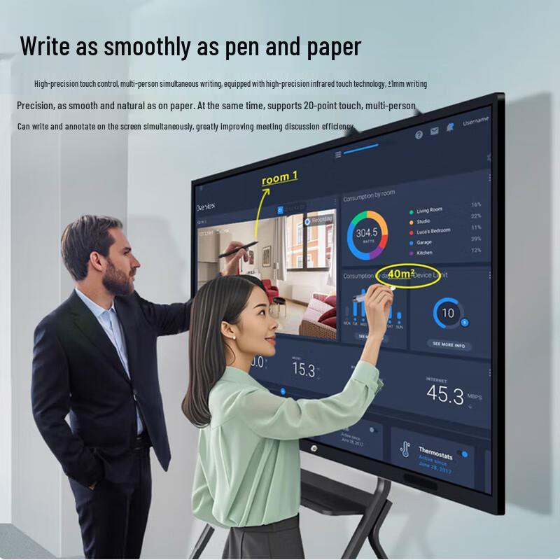 LuobaoYi 110-inch Interactive Flat Panel with Dual OS and Mobile Stand (CN version)