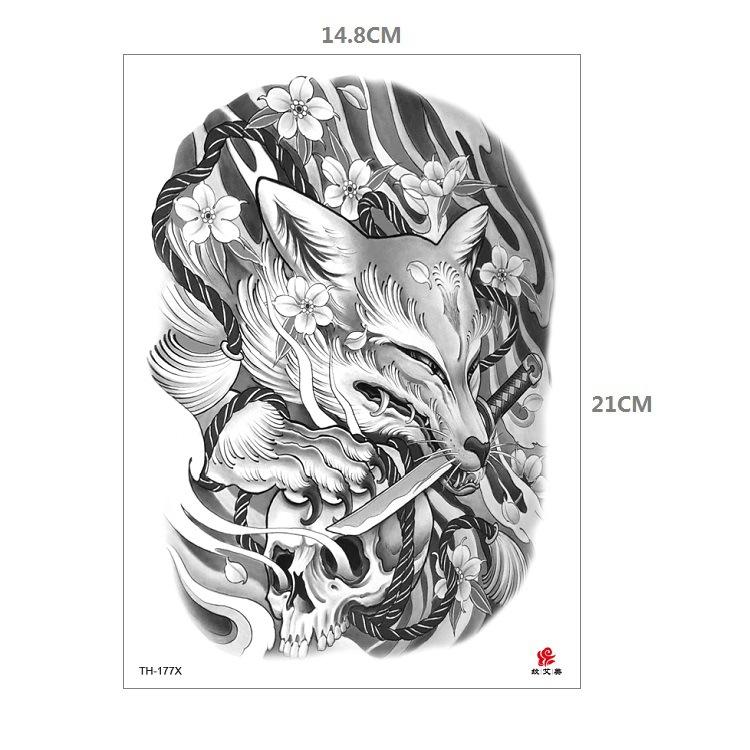 Tiger Tattoo Sticker Half Arm Lion Large Pattern Water Transfer Amazon Set