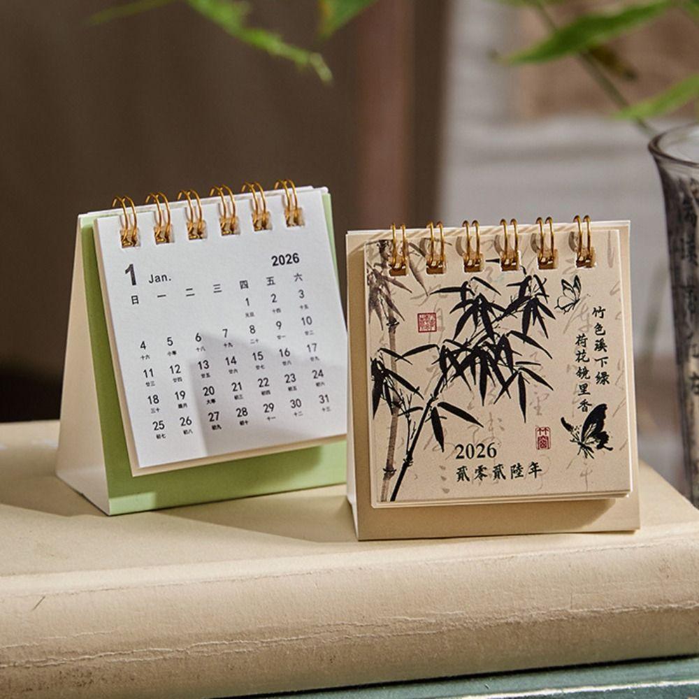 2026 To Do List Desk Calendar Thick Paper Simple Mini Calendar Home Decoration Creative Schedule Planner Office School Home
