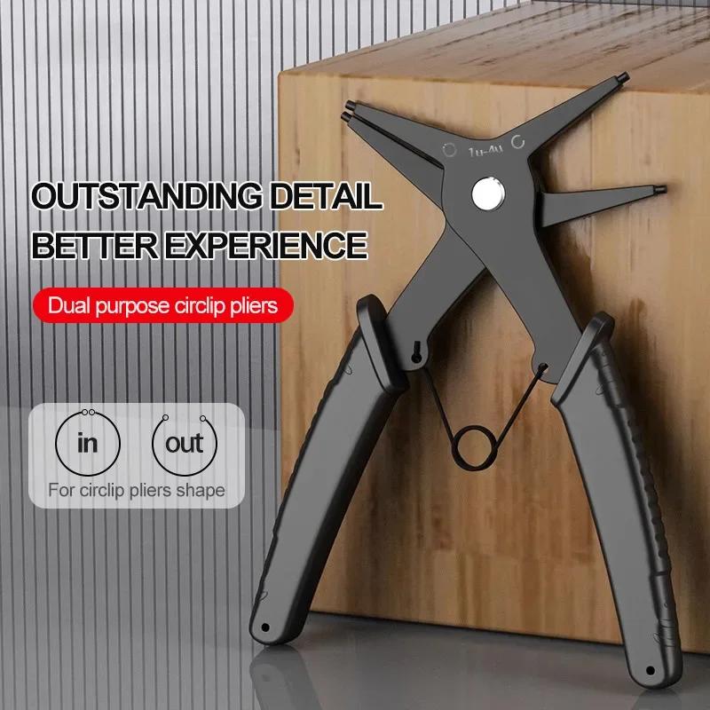 2 In 1 Multifunctional Snap Ring Pliers for Internal External Card Retaining Pincer Professional Hand Tool Hardware Repair Tool