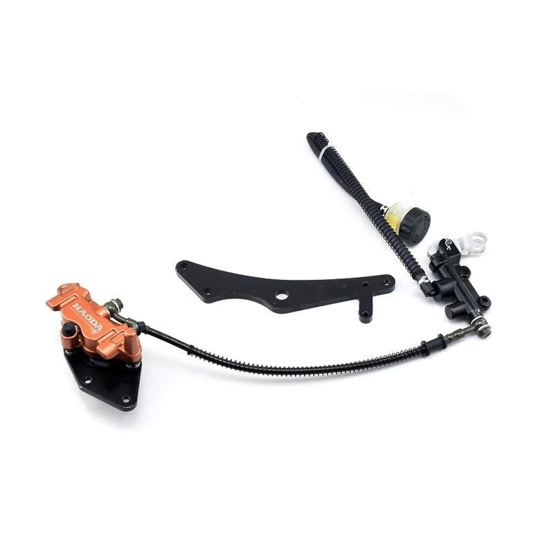 Motorcycle modified rear disc brake kit for drum brake modified rear disc brake assembly upper & lower pump caliper