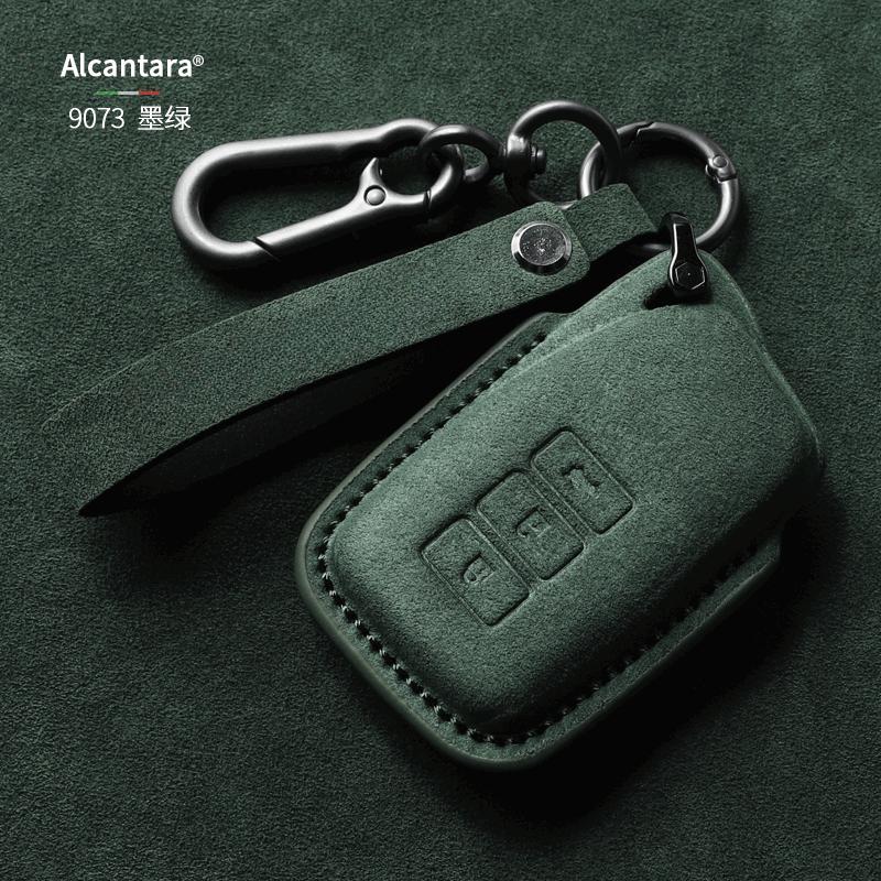 For Lexus Key Case Es200 Lx Nx200 Ux 260 Rx350 Buckle Full Package Suede Shell Lexus Is Car Key Case Cover Shell Alcantara