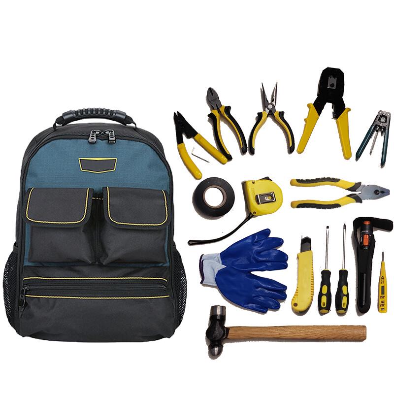 LEIYING LY-TZ16 16-Piece Telecommunication Tool Set