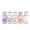 Cute Stylish Sports Water Cup Steel Party Dog Thermos Cup Outdoor Portable Rope Handy Cup Durable Durable Useful