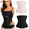 New Breathable Waist Trainers Corset Body Shape Shapers Postpartum Belt Smart Modeling Slimming Corsets Women
