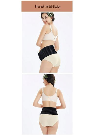 Maternity Belly Support Band for Pregnant Women: Thin Style, Pre-natal To Late-term Tummy Control and Waist Support Belt