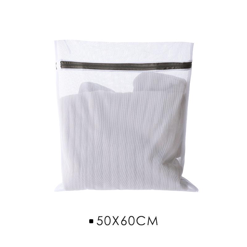 Protective Laundry Bag Set, Fine & Large Mesh, Anti-Deformation for Washing Machine