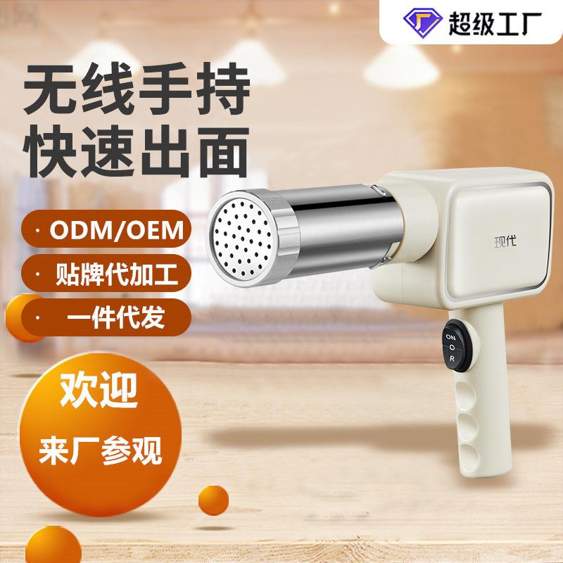 

Современная ручная беспроводная машина для приготовления лапши, бытовая беспроводная электрическая портативная зарядка, многофункциональная электрическая машина для изготовления лапши с 5 головками