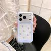 Koala Glitter Floral Phone Case for iPhone 17/16 Pro Max/15/14