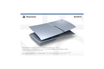 Couverture en Argent Sterling Véritable PlayStation®5 (CFI-ZCS2G08)