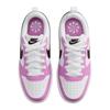 Nike Court Borough Low top Kids' Skateboarding Shoes Pink White Teenagers DV5456-136