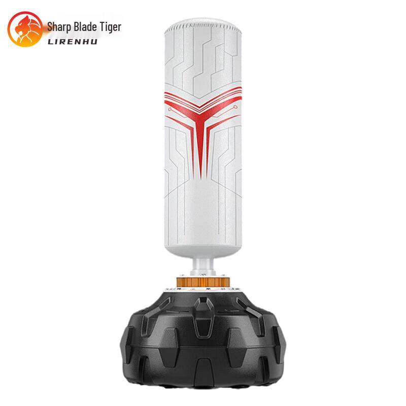 Razor Tiger 1.7m Freestanding Punching Bag