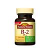 Nature Made Vitamin B2 40 Day Tablet