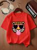Cool Tiger Blowing Bubble Heart Glasses Print Kids T Shirt Boys Girls Family Matching Parent Child Summer Crew Neck Casual Tee
