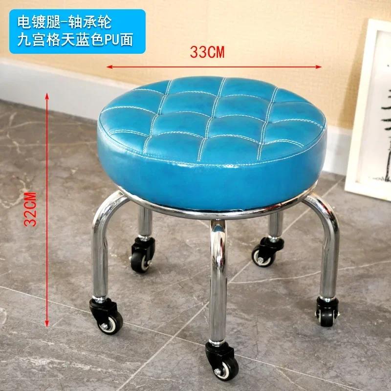 Aluminum Pulley Stool Low Round Stool with Wheels Creative Home Back Chair Lazy Housework Bench Portable Household