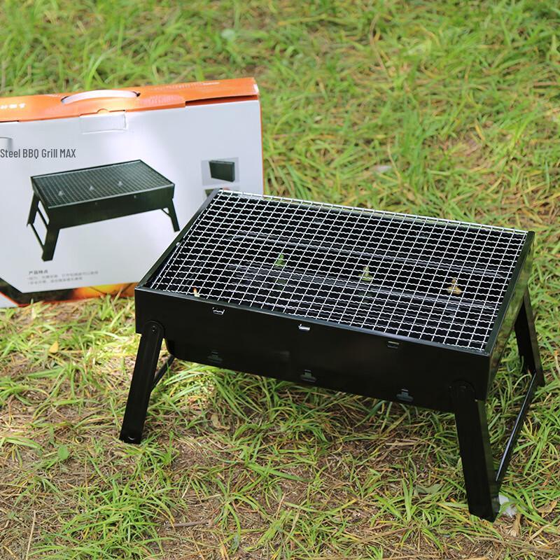 Yiluda MAX Black Steel Charcoal Grill