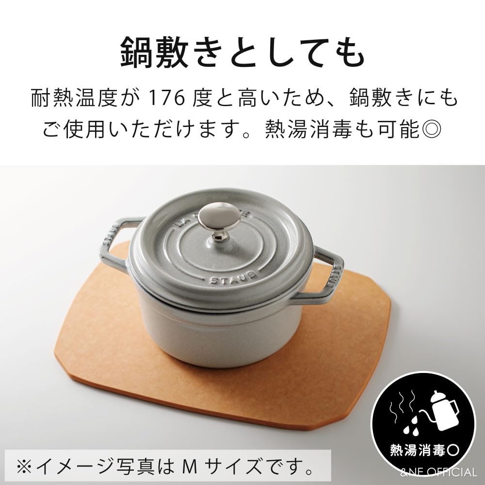 Wood Fiber Cutting Wide X 28cm Deep X Dishwasher Heat Boiling Water Water &NE Board, HACHI, Large, Nikii, Black, 36.5cm 0.3cm Thick, Safe, Resistant,