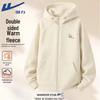Warrior Heavyweight Double-Sided Fleece Hooded Jacket
