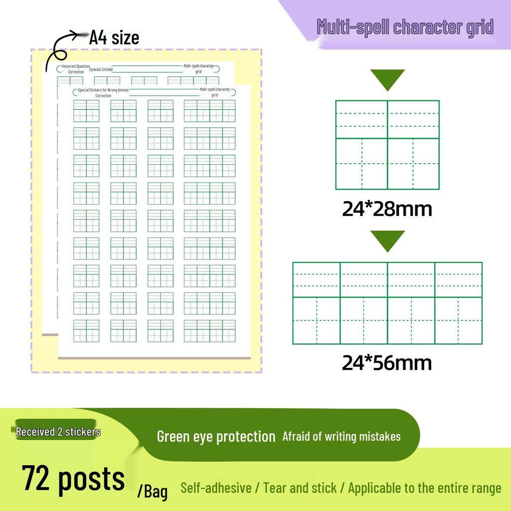 Correction Tear-Off Sticky Notes for First-Grade Math, Pinyin, and Tianzige Practice