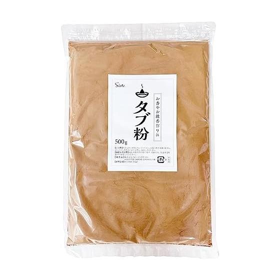 Incense raw materials carefully selected Tab powder 500g Incense sticks Incense materials