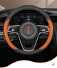 Compatible with Hongqi H5, HS5, E-QM5, HS3, H6, H9: Ultra-Thin Genuine Leather Steering Wheel Cover, Anti-Slip, All-Season.
