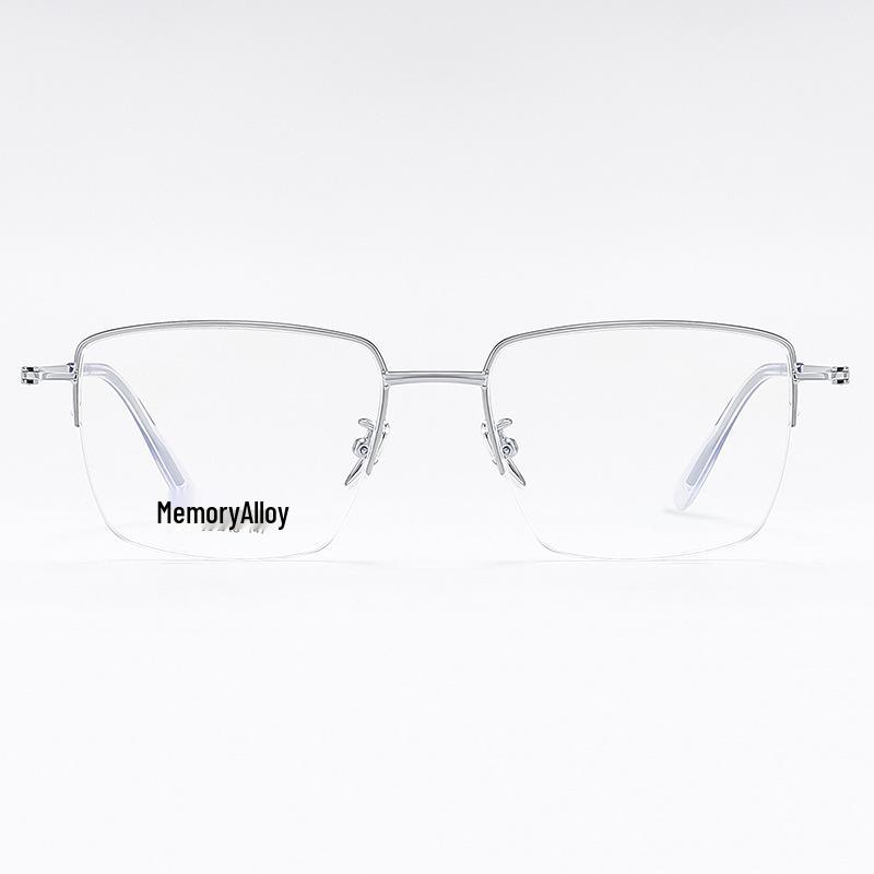 Danyang Men's Half-Frame Myopia Glasses, Memory Titanium Business Eyebrow Line, Model 8047.
