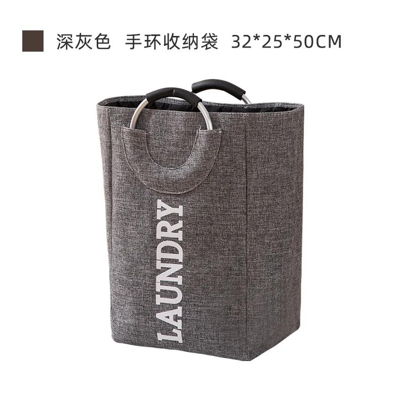 Foldable Waterproof Dirty Clothes Basket Toy Storage Bucket Bathroom Laundry Basket Dirty Clothes Storage Laundry Products