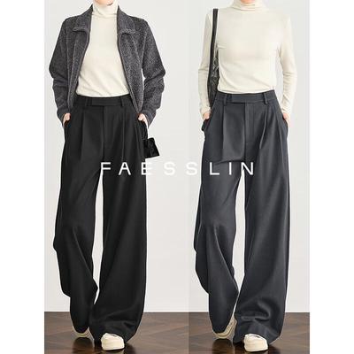FAESSLIN Women's Relaxed Fit Wool Blend Wide-Leg Trousers