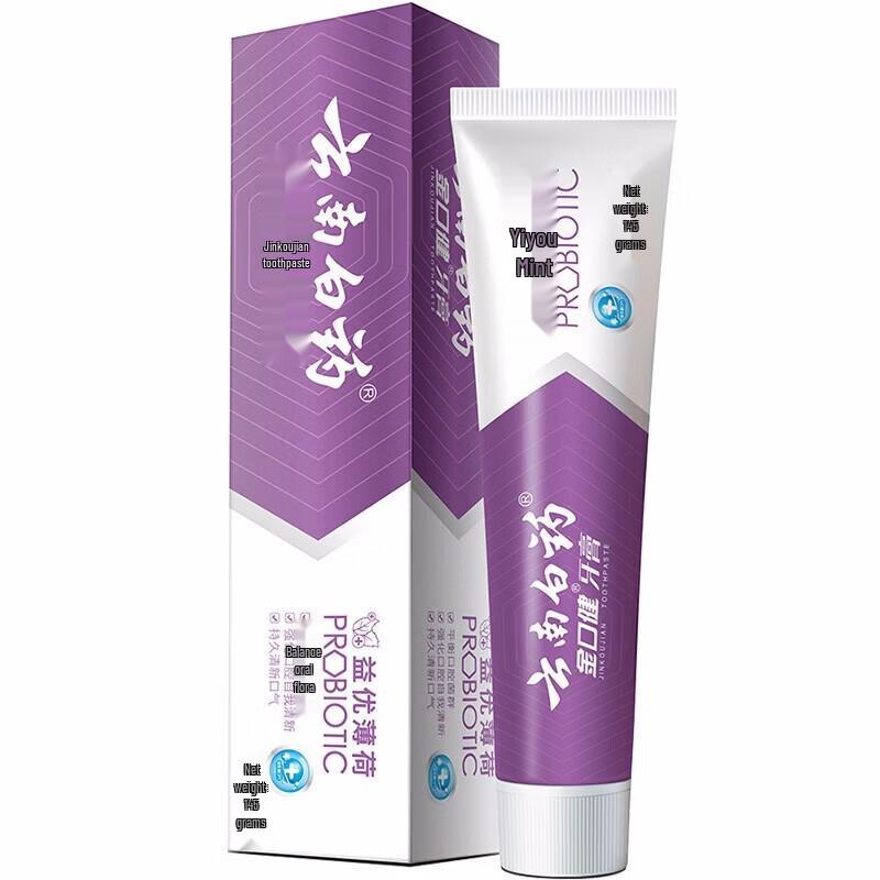 

Yunnan Baiyao Jin Kou Jian Fresh Mint Toothpaste