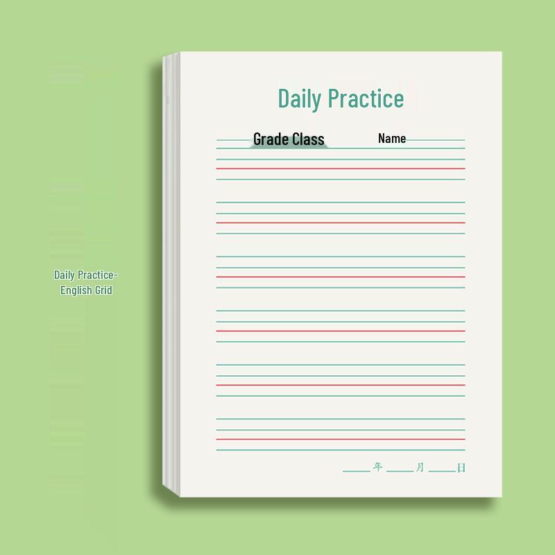 30-Day Ancient Poetry Calligraphy Practice Tian Zi Ge for Elementary Students