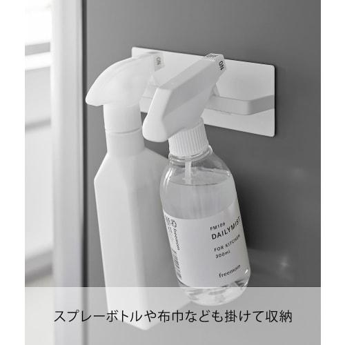 Yamazaki Tower Magnetic Kitchen Towel Hanger, White, Approx. W16.5 x D4 x H6cm, Easy to Install with Magnet, Model 3648